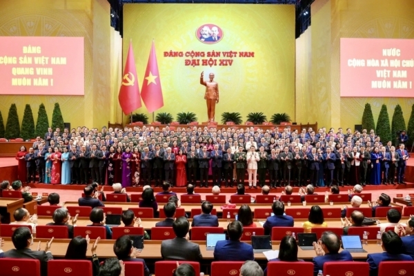 Danh sách Ủy ban Kiểm tra Trung ương khóa XIV